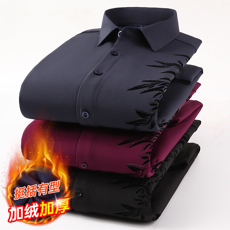 Flannel Shirt Lined - Kemeja Pria Berlapis Fleece Tebal Lengan
