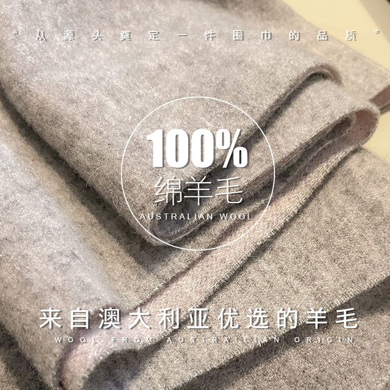 Syal Wol 100% Baru Pria Wanita - Wool Scarf Men ulasan dan harga