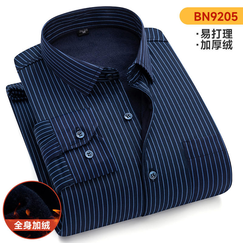 Kemeja Kerja Pria Musim Gugur  - Flannel Shirt Lined ulasan dan harga