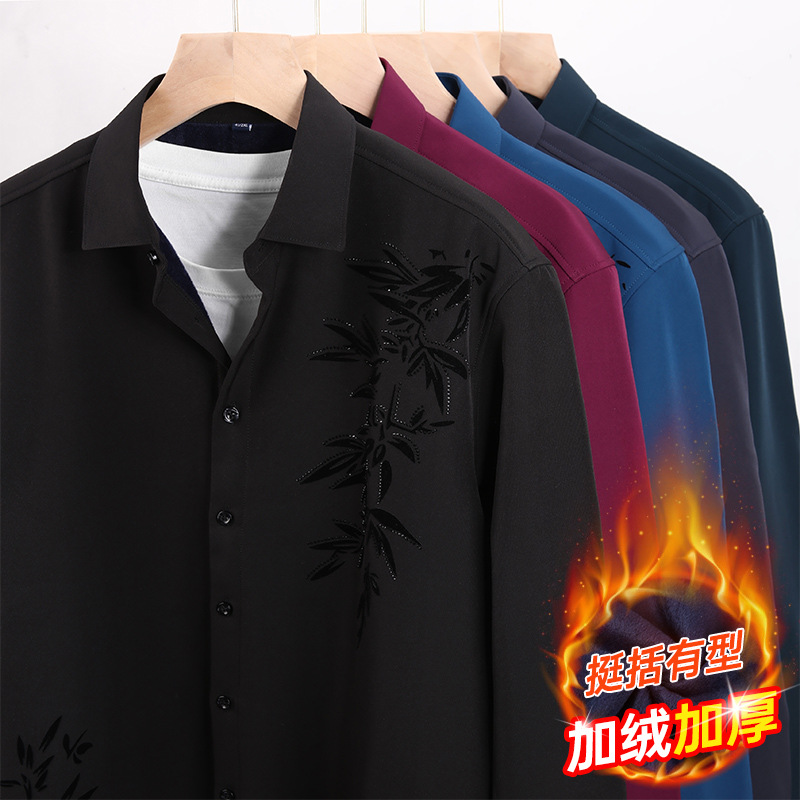 Kemeja Pria Berlapis Fleece Te - Flannel Shirt Lined ulasan dan harga