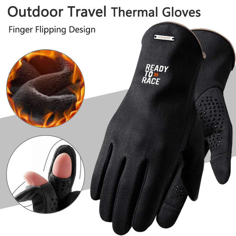 Sarung Tangan Motor Reday to R - Touch Screen Gloves ulasan dan harga